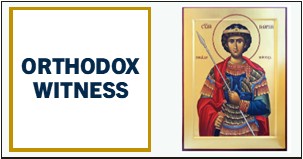 Parish Newsletter
